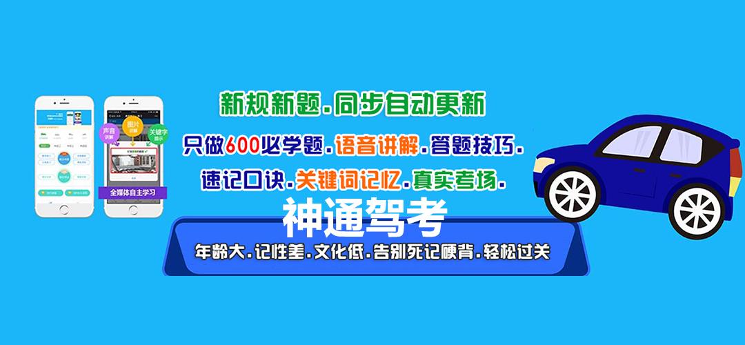 幻灯标题